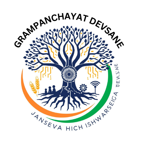 devsane grampanchayat