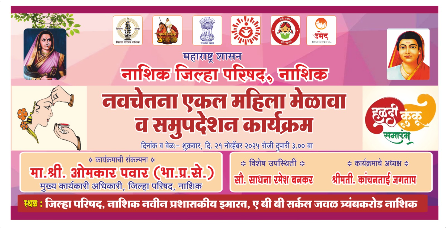 Screenshot 2025-11-23 065254